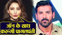 Urvashi Rautela talks about her new film Pagalpanti with John Abraham; Watch Video | FilmiBeat