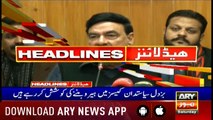 Headlines ARYNews 1400 2nd February 2019