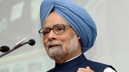 Budget 2019 पर क्या रहा Manmohan Singh का Reaction | वनइंडिया हिंदी