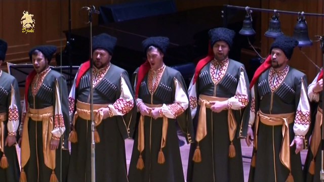 Не для меня придёт весна - Кубанский казачий хор (Виктор Сорокин)