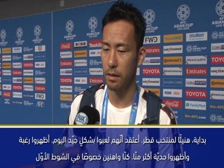 كأس آسيا 2019: ردّ فعلنا أمام قطر جاء متأخّرًا – يوشيدا
