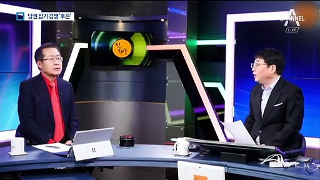 싸움 거는 홍준표, 슬쩍 피한 황교안…신경전 가열