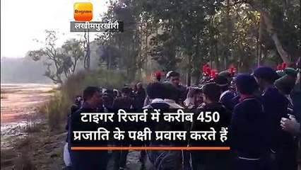 मेहमान परिंदों के दीदार को किशनपुर पहुंचे लोग