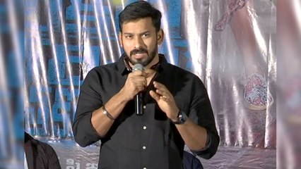 Chikati Gadilo Chithakotudu Trailer Launch | Adith Arun | NikkiTamboli | Bhagyashree