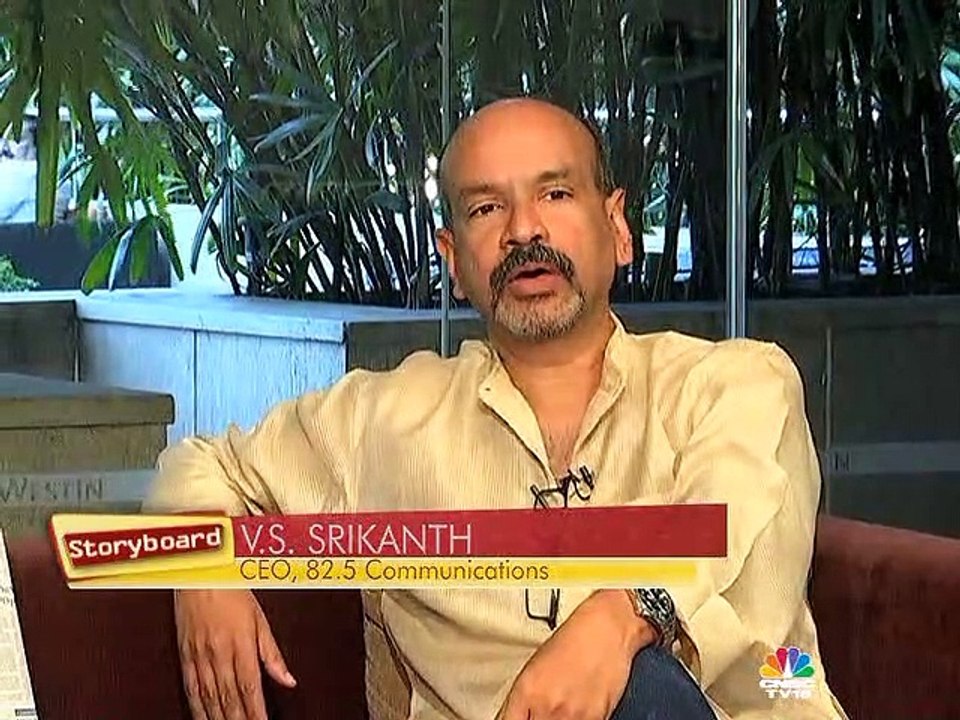 Ogilvy launches 82.5 Communications