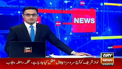 سانحہ 12 مئی کیسز انسداد دہشتگردی عدالت میں سماعت