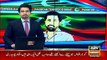 Fayyaz ul hassan chohan media talk in lahore today | 02 February 2019