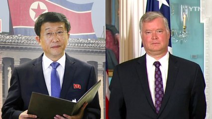 북미, 이르면 4일 실무협상...비핵화 상응 조치 집중 논의 / YTN