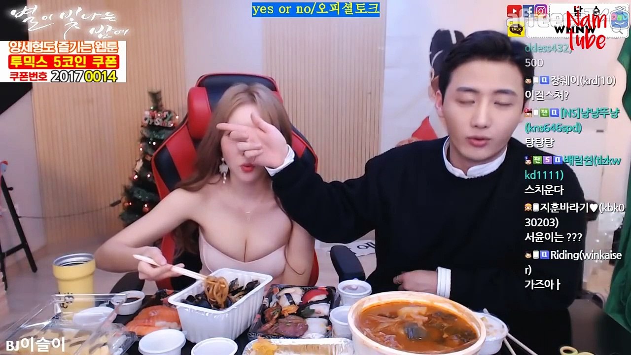 영광출장마사지// Ö1Ô↔5762↔6631 { 카톡fc81 }'20대'영광출장안마 영광출장안마 출장안마코스 영광출장안마 영광출장업소 영광출장마사지- 영광콜걸.