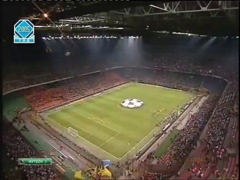Milan 3 -1 Fenerbahçe (2004 - 2005 Şampiyonlar Ligi Grup Maçı) İlk yarı