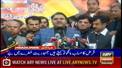 Headlines | ARYNews | 1900 | 2 February 2019