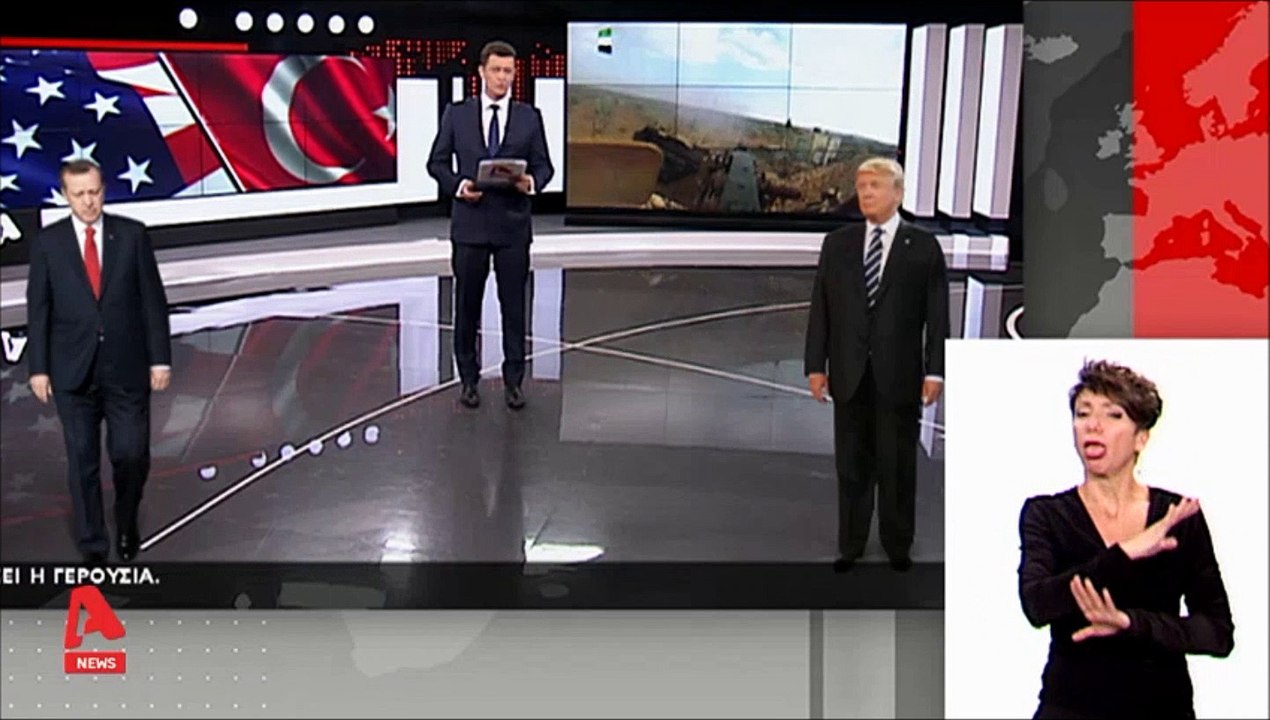 "Φρένο από τη Γερουσία για αποχώρηση των ΗΠΑ από τη Συρία..."