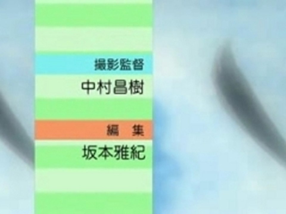 Kimi ga aruji de shitsuji ga ore de opening