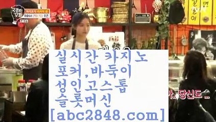 온라인바카라($,,$);;[[[ 只aabc2848。ＣOＭ只 ]]] 먹튀없는 7년전통 마이다스카지노- 마이다스정품카지노($,,$);;온라인바카라