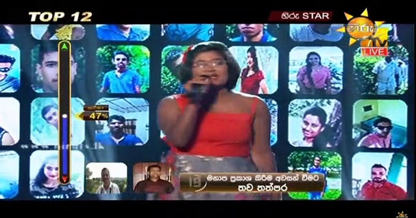 Hiru Star - 02nd February 2019 P2