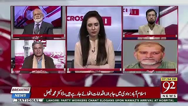 Kiya Imran Khan Ki Govt 5 Saal Pure Kar Paegi, Orya Maqbool