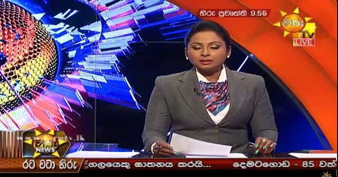 Hiru 9.55pm Sinhala News - 02nd February 2019