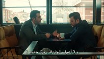 مسلسل عروس اسطنبول الجزء الموسم الثالث 3 الحلقة 17 القسم 3 مترجم للعربية - قصة عشق اكسترا