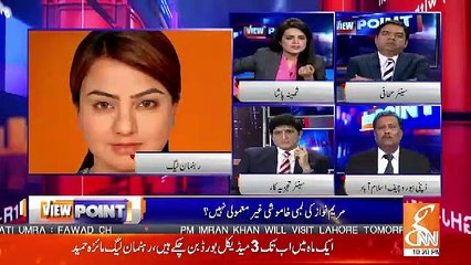 View Point – 2nd February 2019