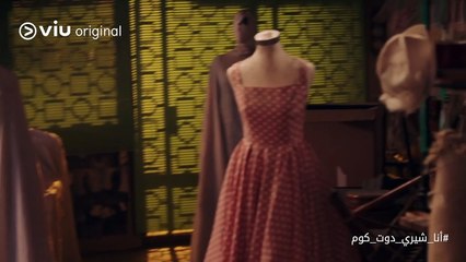 ما هي الفكرة التي توصلت ليها شيري؟