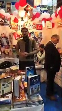 Welcome to Sultan-ul-Faqr Publications Stall # Q-5 || 33rd Lahore International Book Fair 2019