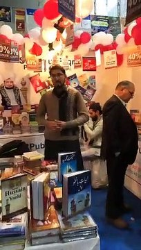Welcome to Sultan-ul-Faqr Publications Stall # Q-5 || 33rd Lahore International Book Fair 2019
