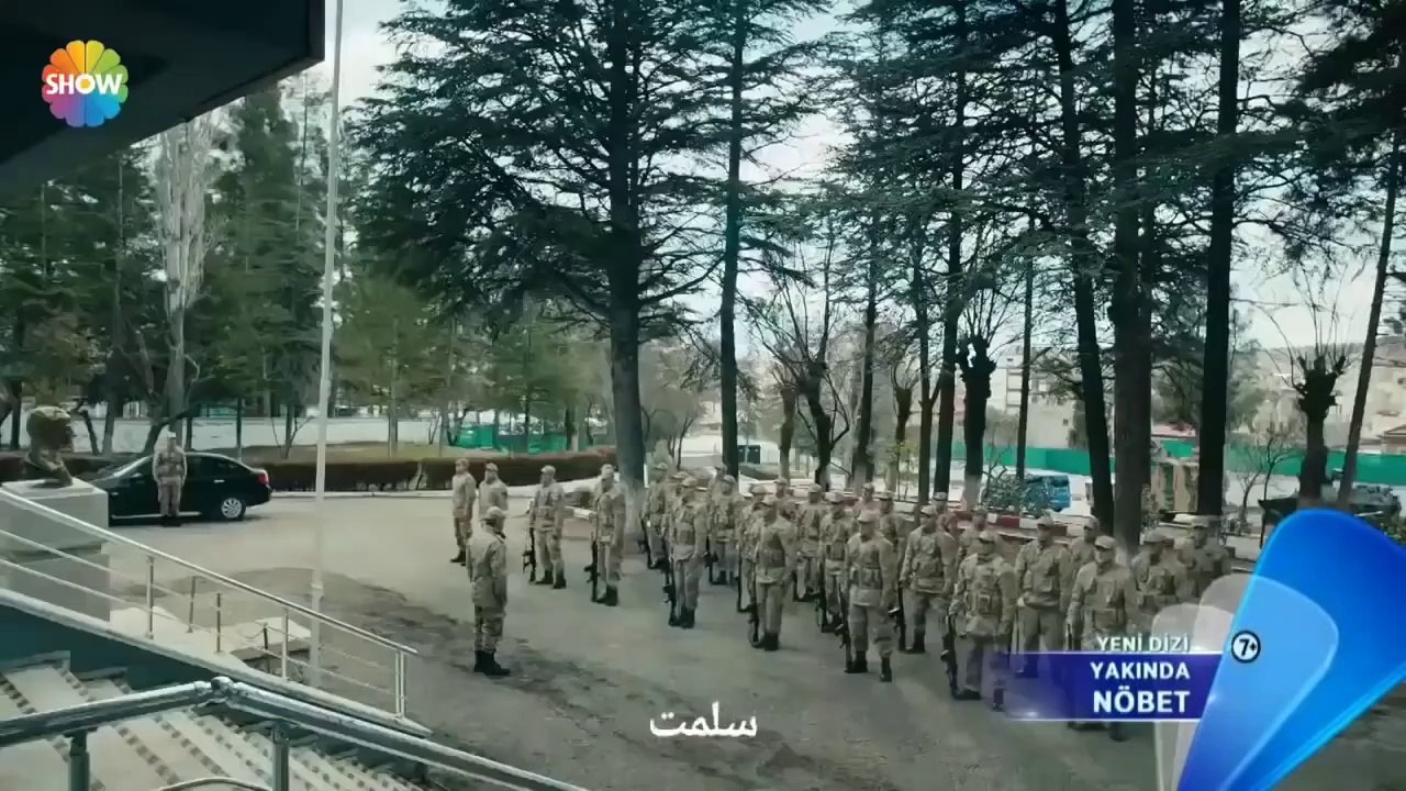 اعلان الرسمي لمسلسل المناوبة بطولة مراد علمدار 2019 مترجم للعربية بجودة عالية