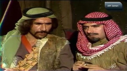 مسلسل وضحا وابن عجلان الحلقة الاخيرة الجزء الاول