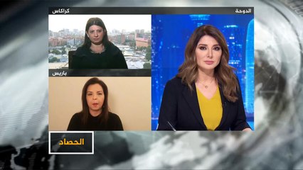 الحصاد - فنزويلا.. الشارع والشارع المضاد