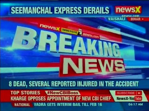 Bihar: 9 coaches of Seemanchal Express derail, 8 dead, several injured