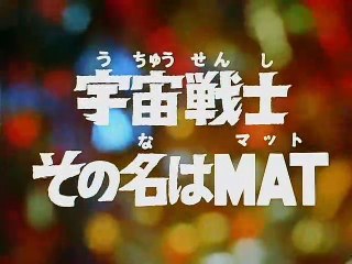 [Dodgy] Return of Ultraman - 49 [6F5A1BC8]