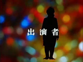 [Dodgy] Return of Ultraman - 38 [78B63E2F]