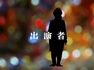 [Dodgy] Return of Ultraman - 28 [798FA900]