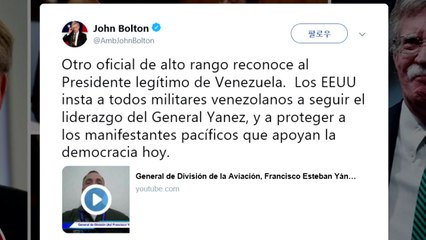 볼턴, 베네수엘라 軍에 "야네즈 따라달라" 촉구 / YTN