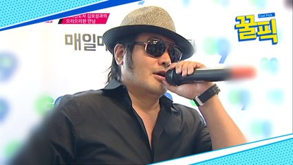 '미우새' 김보성, 과거 자신의 가게에서 팬들과의 만남! "육회 서비스 의리~"