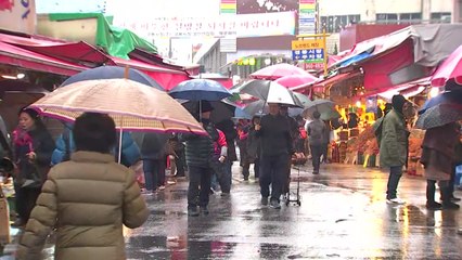 설 맞는 전통시장...제수 준비로 '북적' / YTN