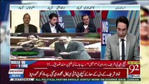 Nawaz Sharif Ki Deal Hogayi ? Kashif Abbasi Ne Khabar Dedi