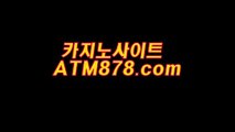 카지노 ｔｔｓ３３２，coM 예스카지노사이트