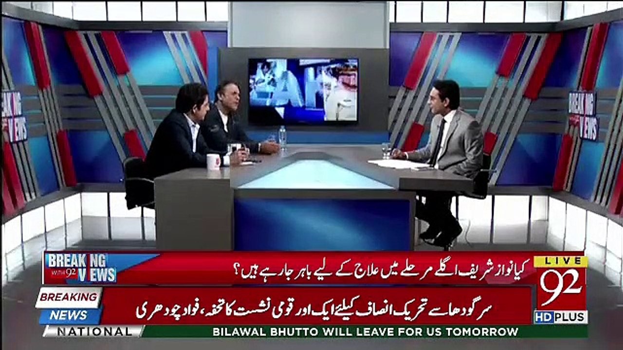 Kya Asif Zardari Bhi Deal Lene Ke Chakar Mein Hain ?? Kashif Abbasi Tells