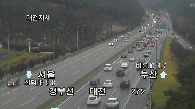 [이 시각 교통상황] 고속도로 정체 3~4시 절정...10시쯤 해소 / YTN