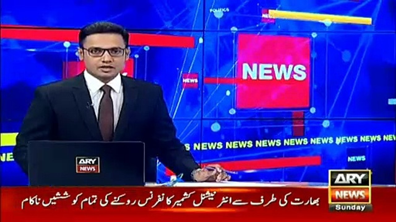 Weather update for today in Pakistan
