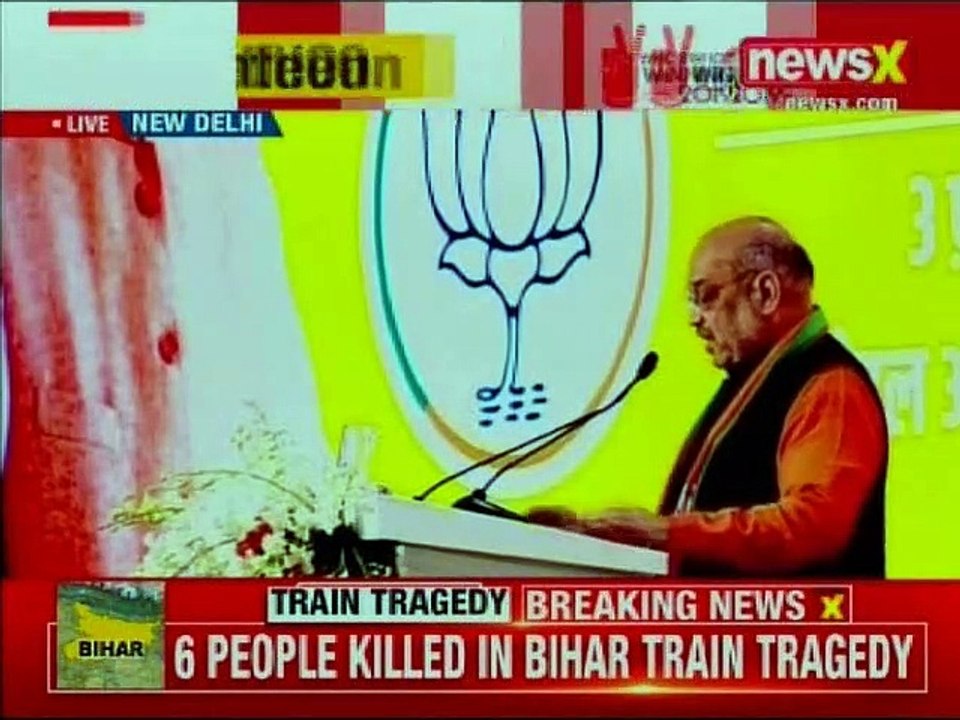 Mission 2019: Amit Shah announces BJP campaign theme for 2019