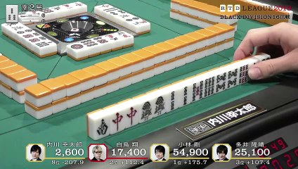 RTD2018 Black Division 16回戦南場