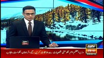 Bulletins | ARYNews | 3 February 2019