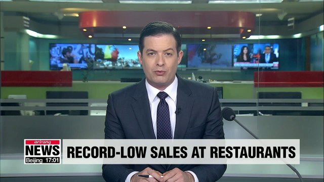 Restaurant sales hit record low in 2018 despite rising consumption