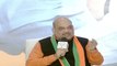 BJP wants Ram temple, other parties should make position clear: Amit Shah