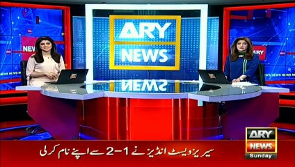 Sheikh Rasheed Ahmad response on Bilawal Bhutto's statement