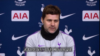 [영상]"손흥민은 배터리 같은 존재"…포체티노의 흐믓한 미소  / YTN