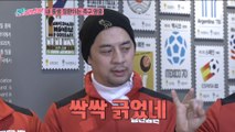[HOT] Introduction of Korea Soccer Hero Biography  , 궁민남편 20190203