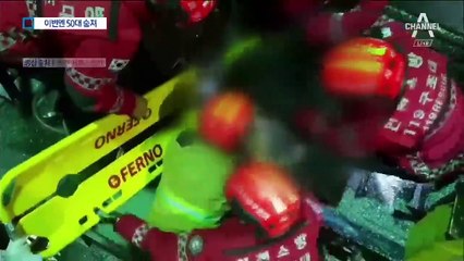 기계 점검하다가 또…50대 근로자 ‘끼임 사고’ 사망